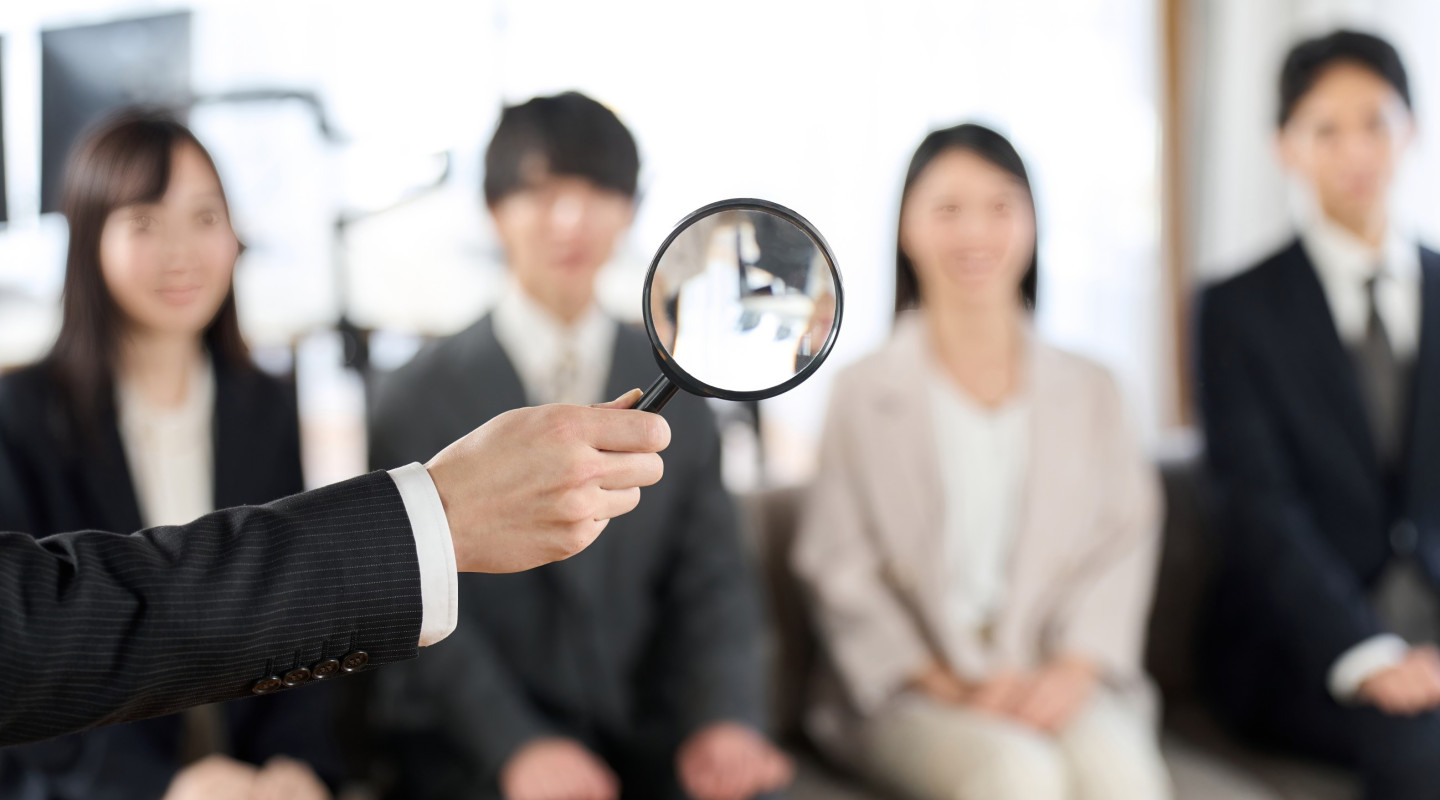 A positive audit for the 14th time